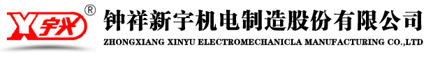 昆山凱爾博精密機(jī)械有限公司